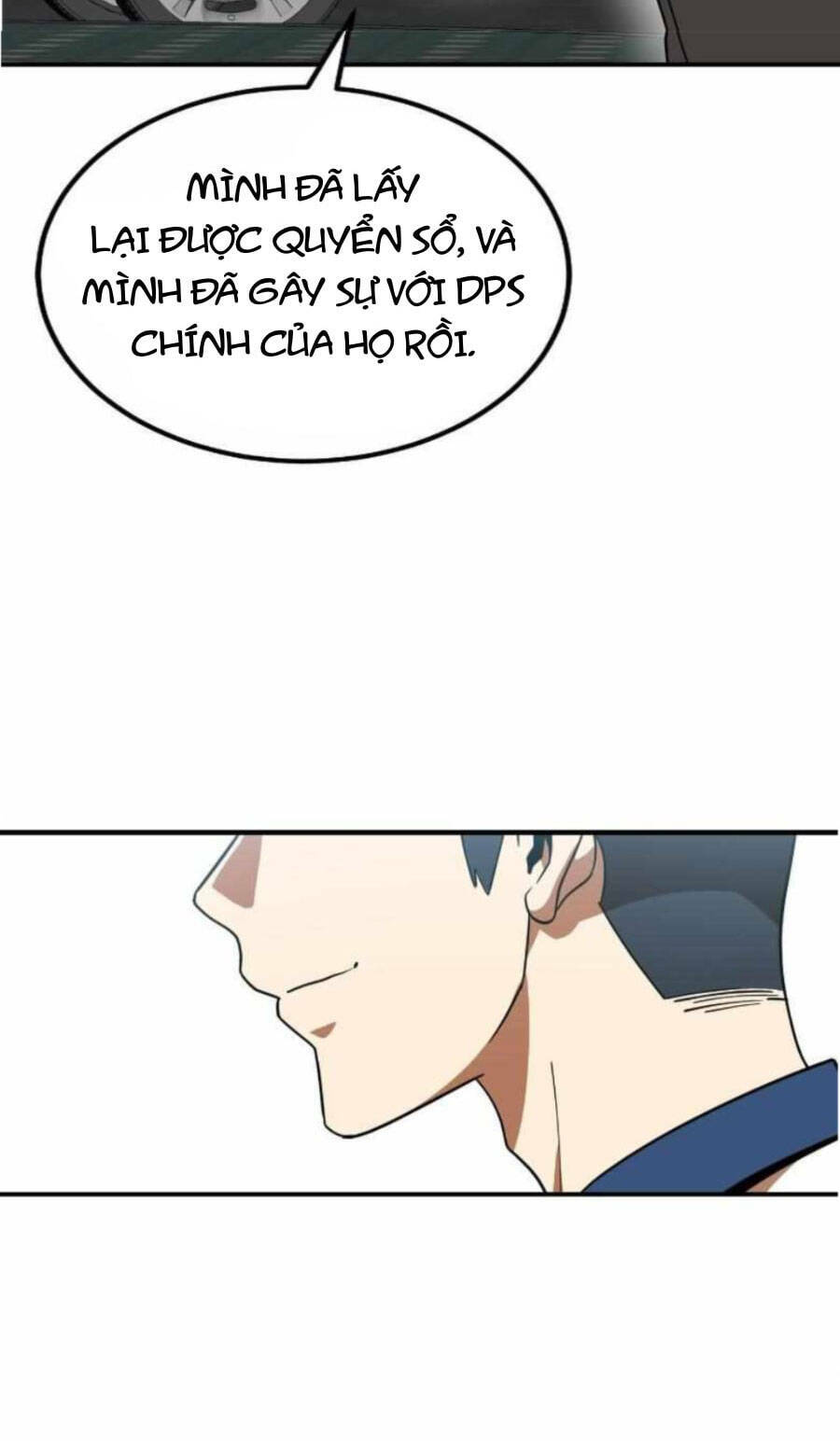 Double Click - Chương 59