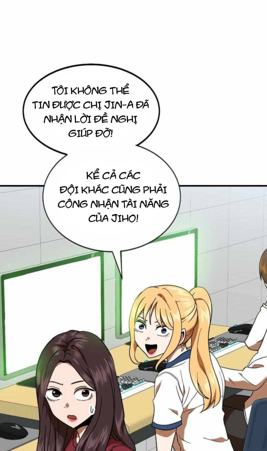 Double Click - Chương 59