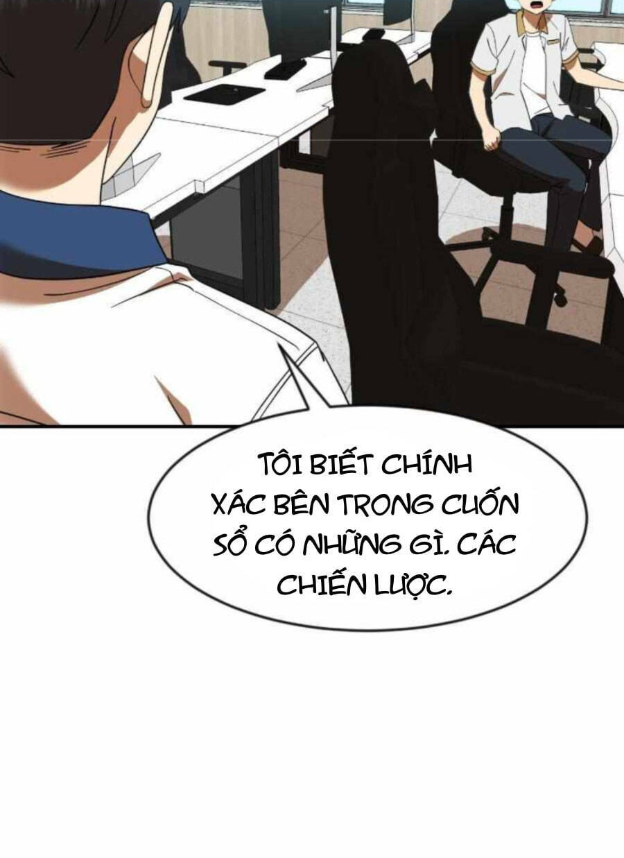 Double Click - Chương 59