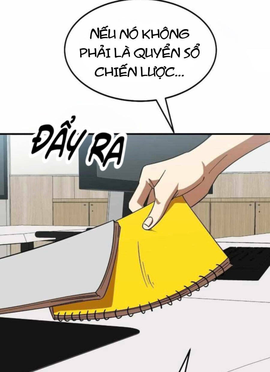 Double Click - Chương 59