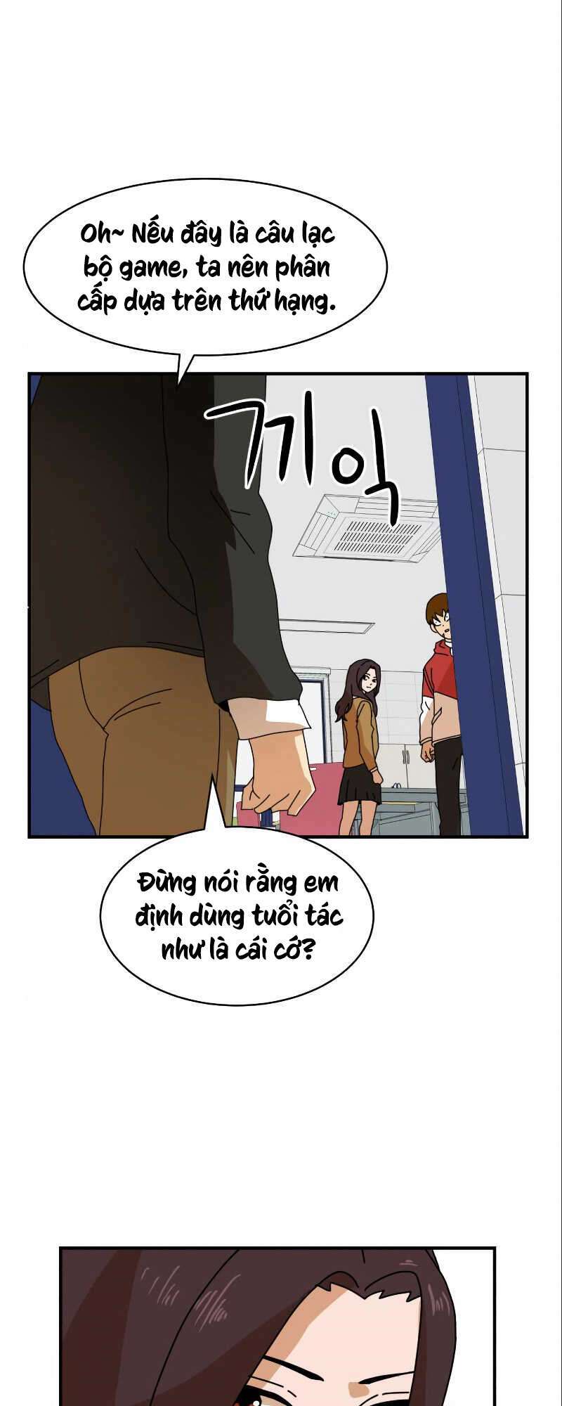 Double Click - Chương 6