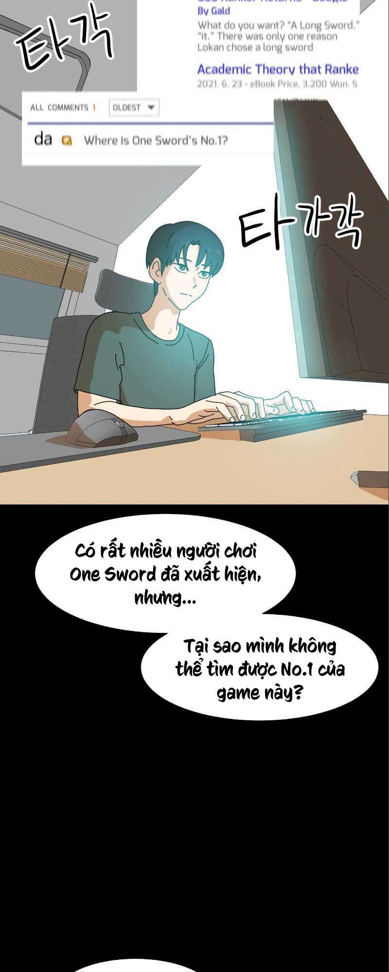 Double Click - Chương 6