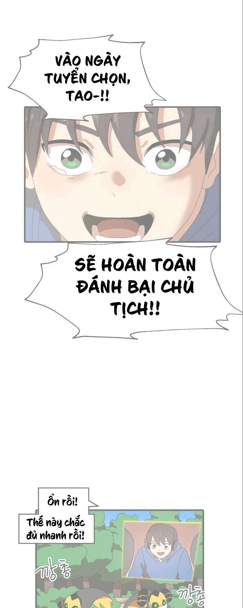 Double Click - Chương 6