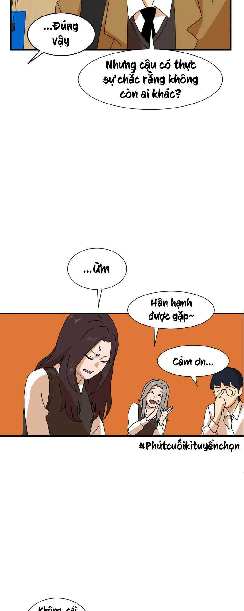 Double Click - Chương 6