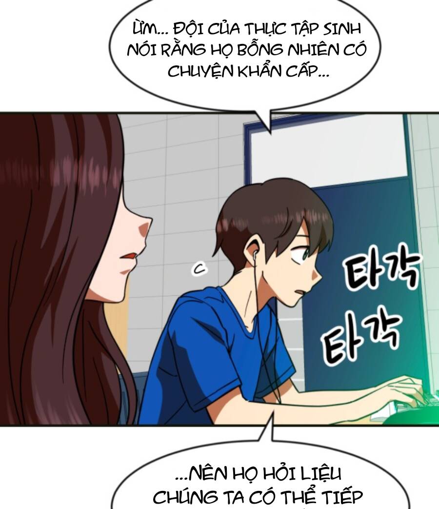 Double Click - Chương 61