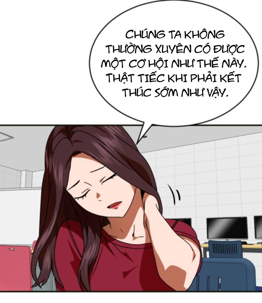 Double Click - Chương 61