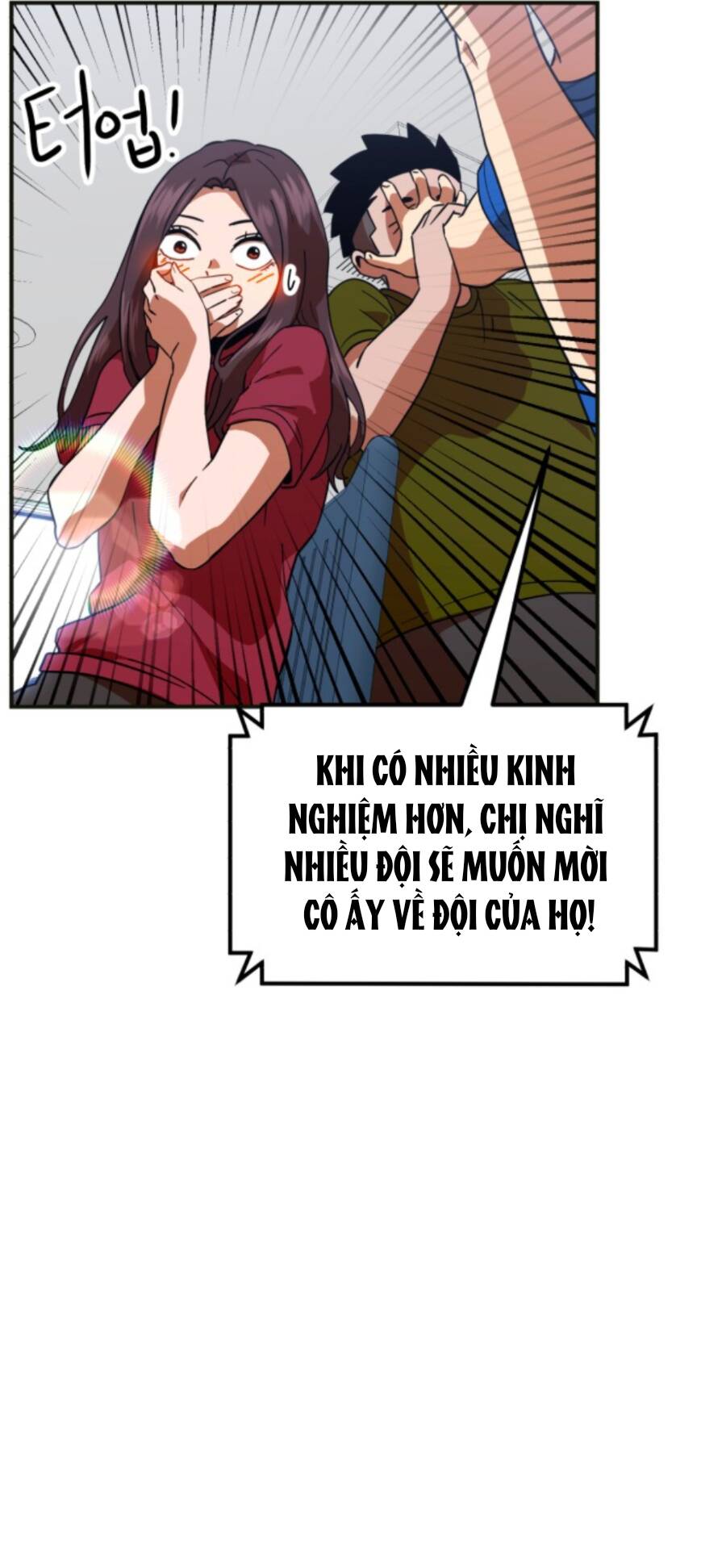 Double Click - Chương 61