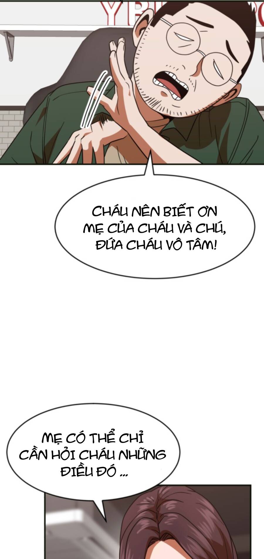 Double Click - Chương 61