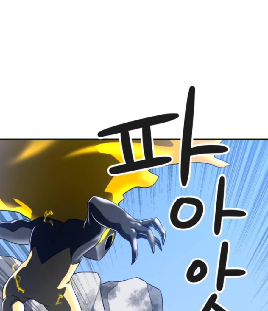 Double Click - Chương 61