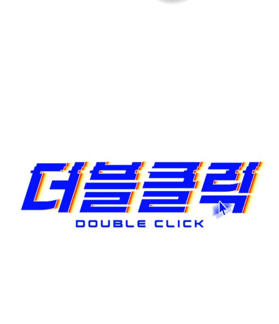 Double Click - Chương 61