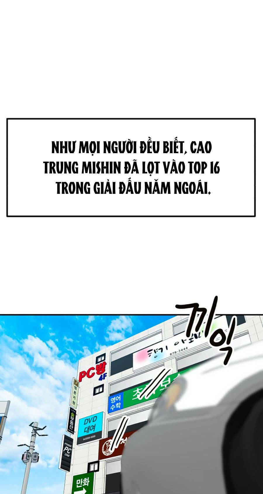Double Click - Chương 65
