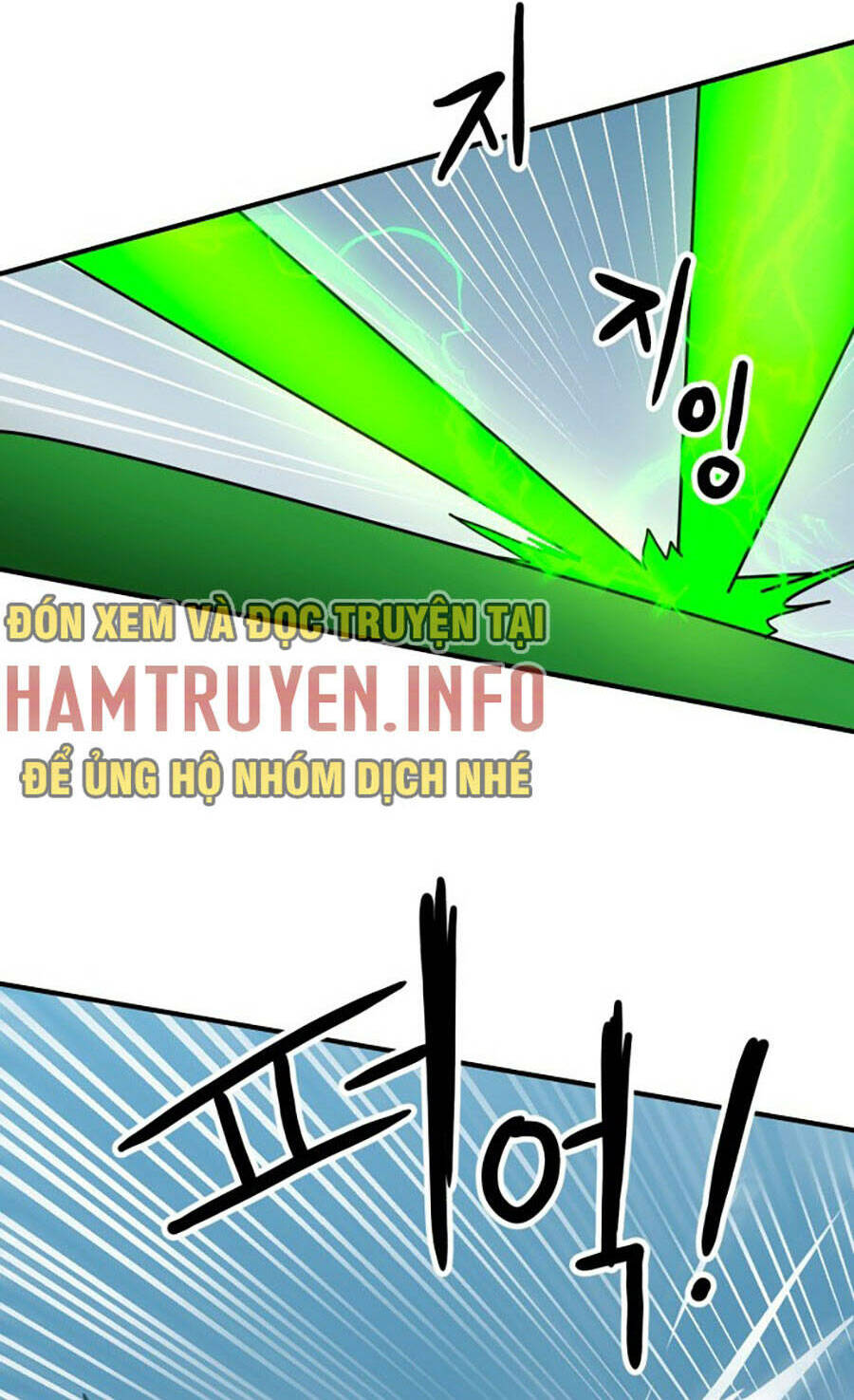 Double Click - Chương 65