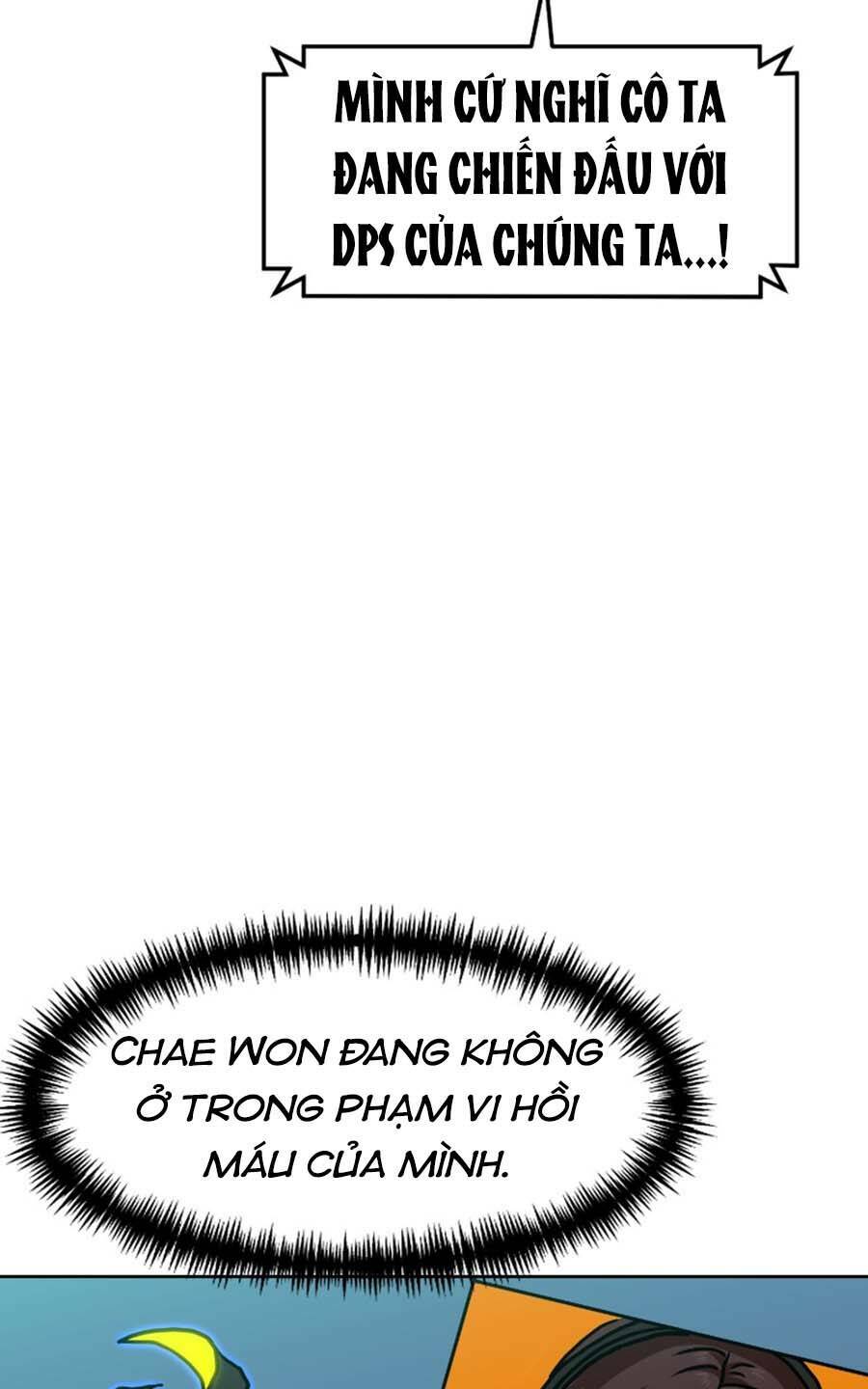 Double Click - Chương 66