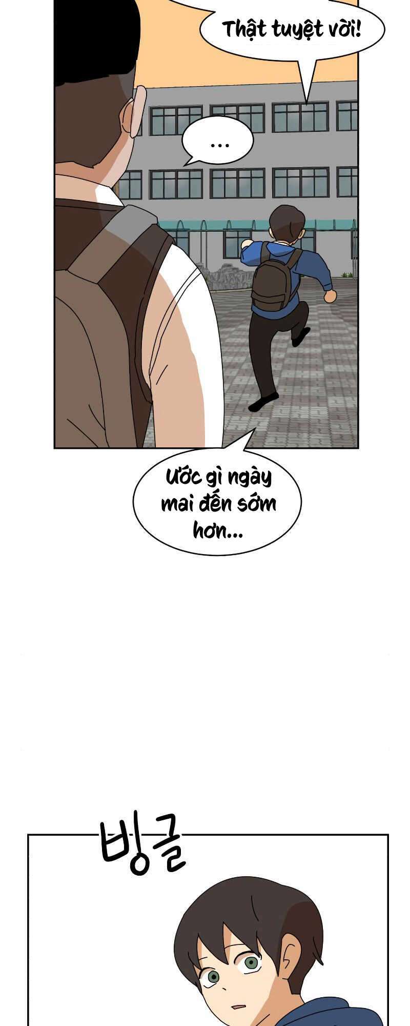 Double Click - Chương 7
