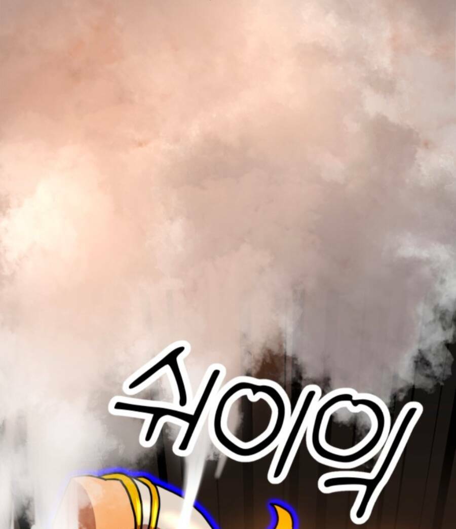 Double Click - Chương 70