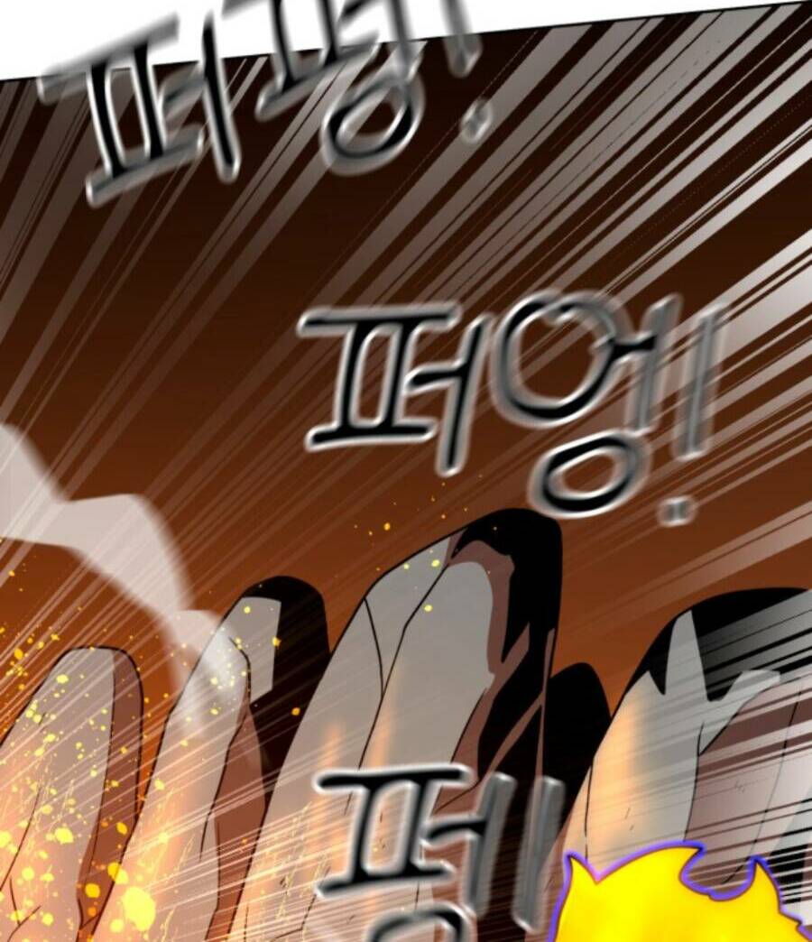 Double Click - Chương 70
