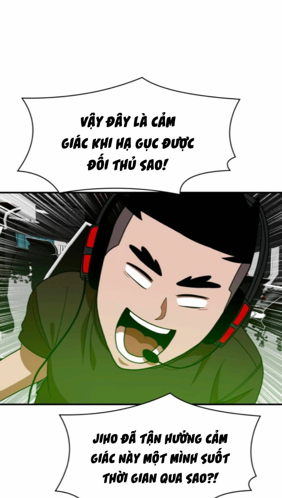 Double Click - Chương 71