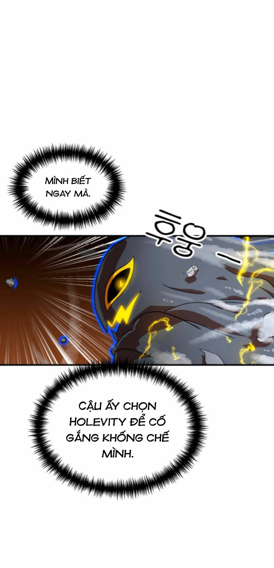 Double Click - Chương 71