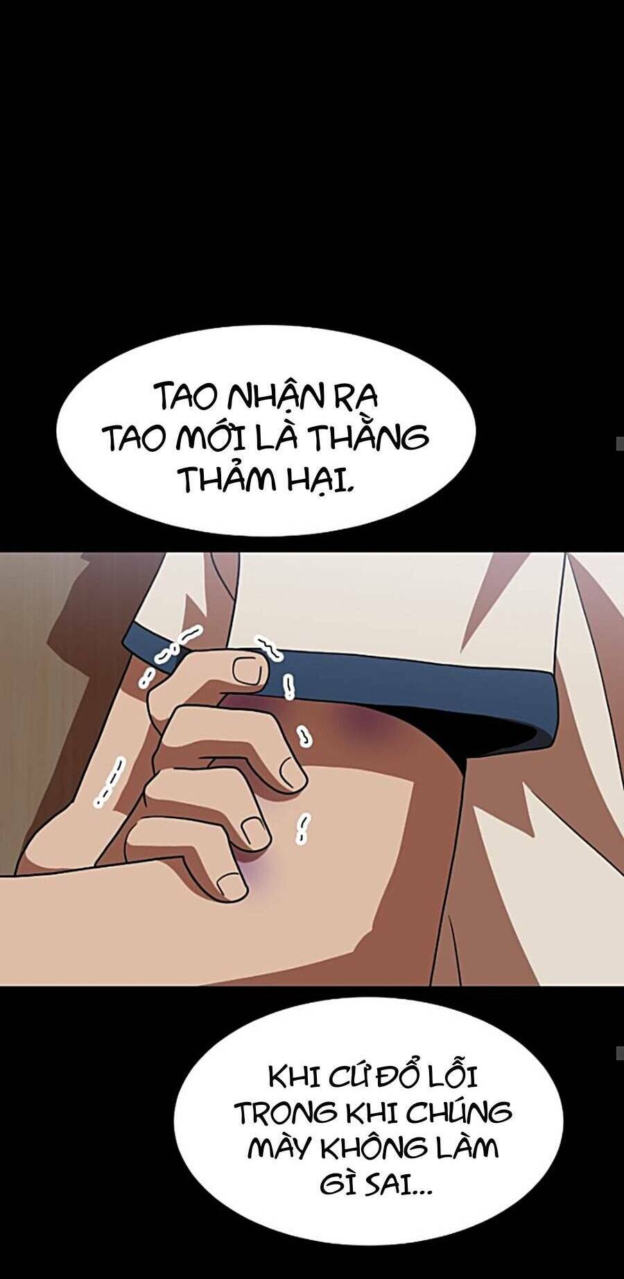 Double Click - Chương 74