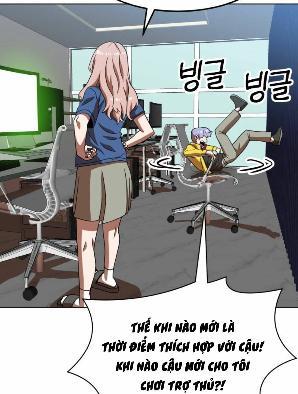 Double Click - Chương 75