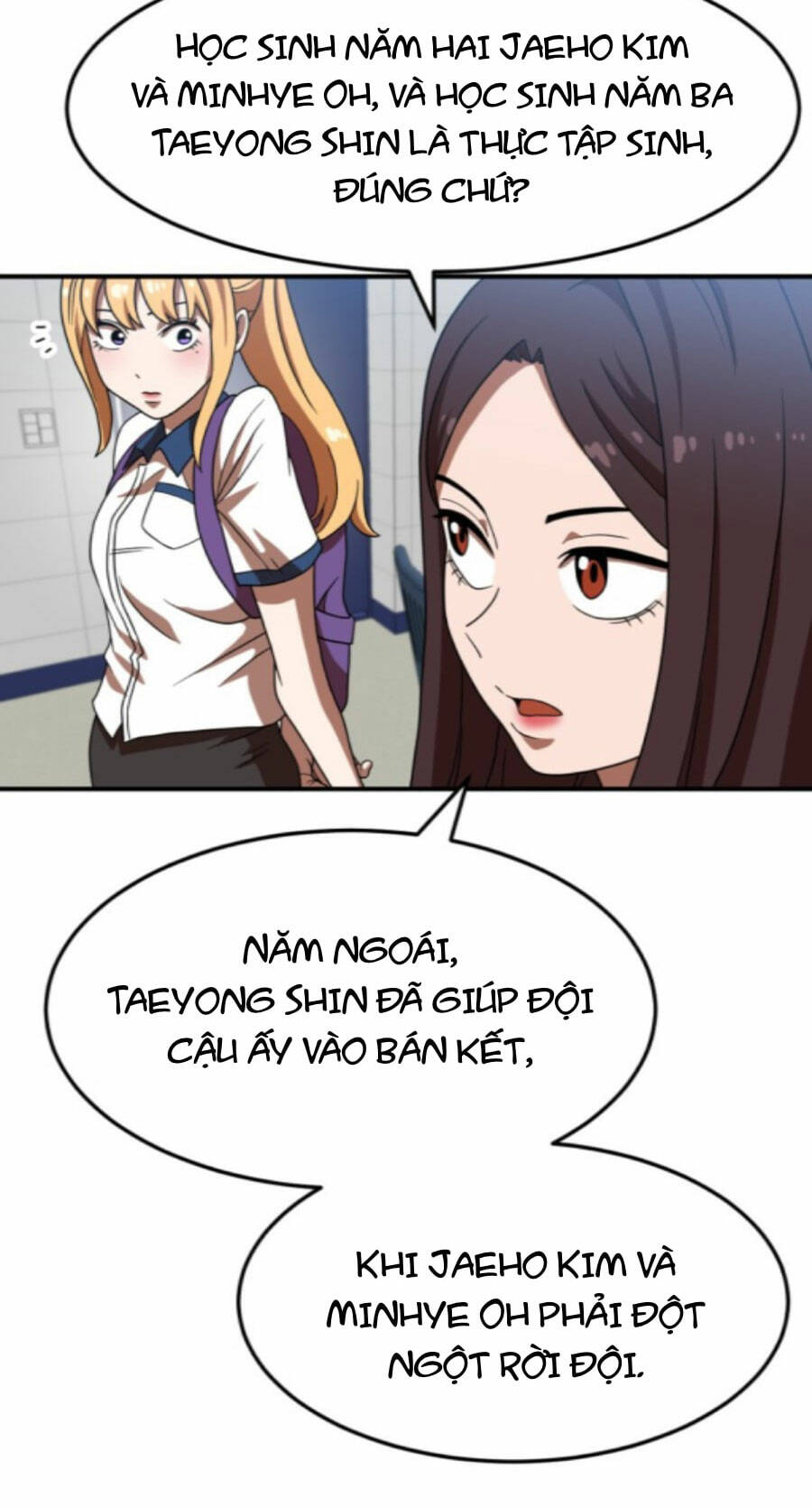 Double Click - Chương 75