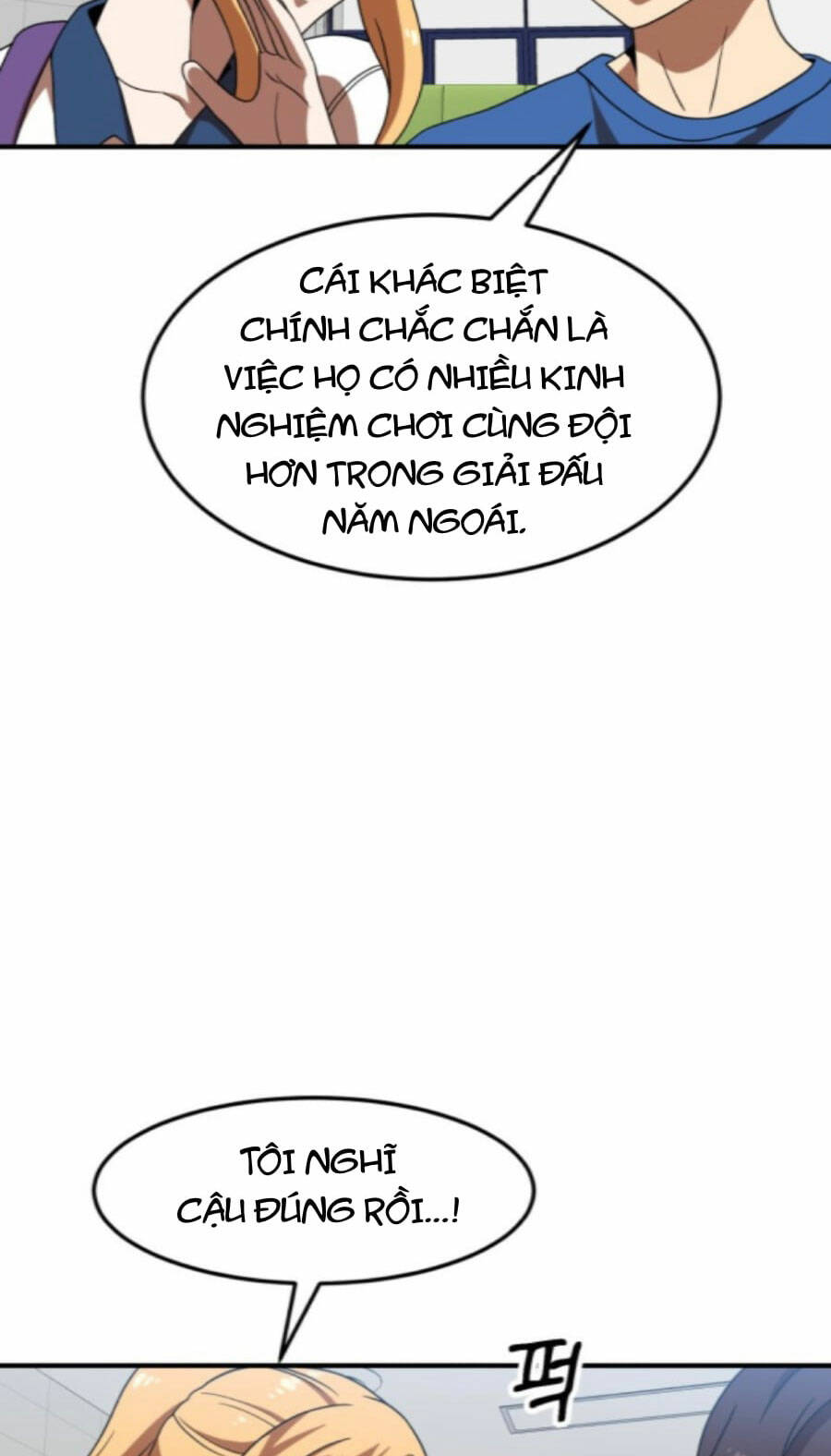 Double Click - Chương 75