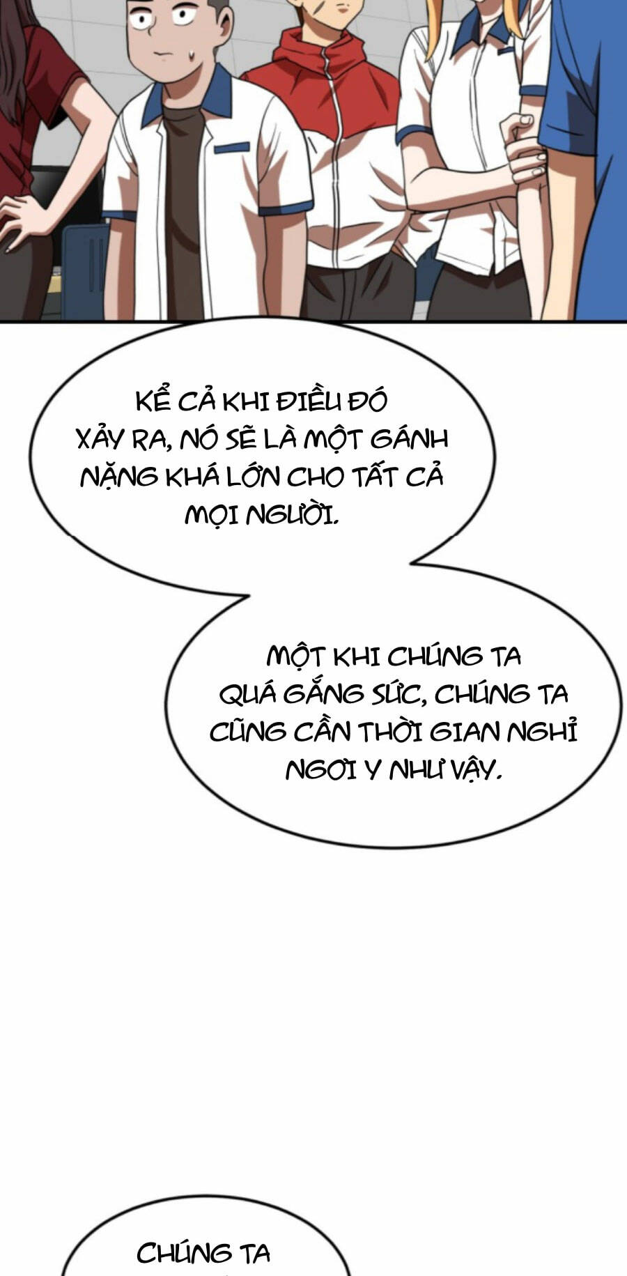 Double Click - Chương 75