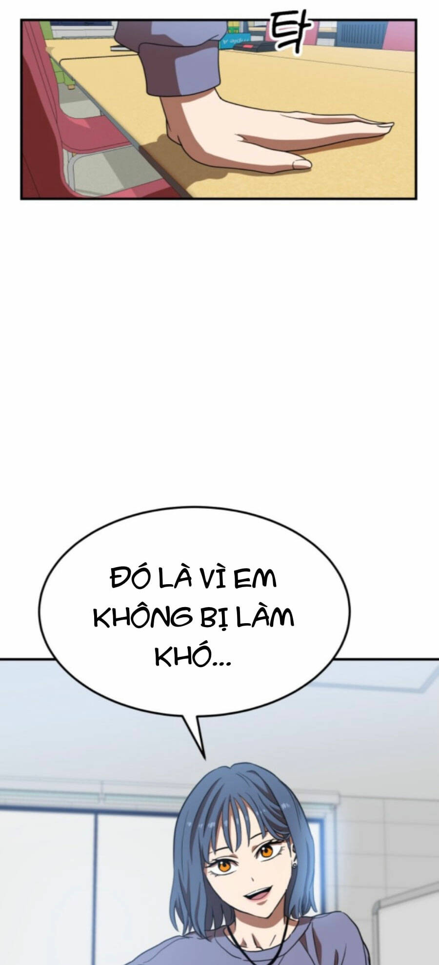 Double Click - Chương 75