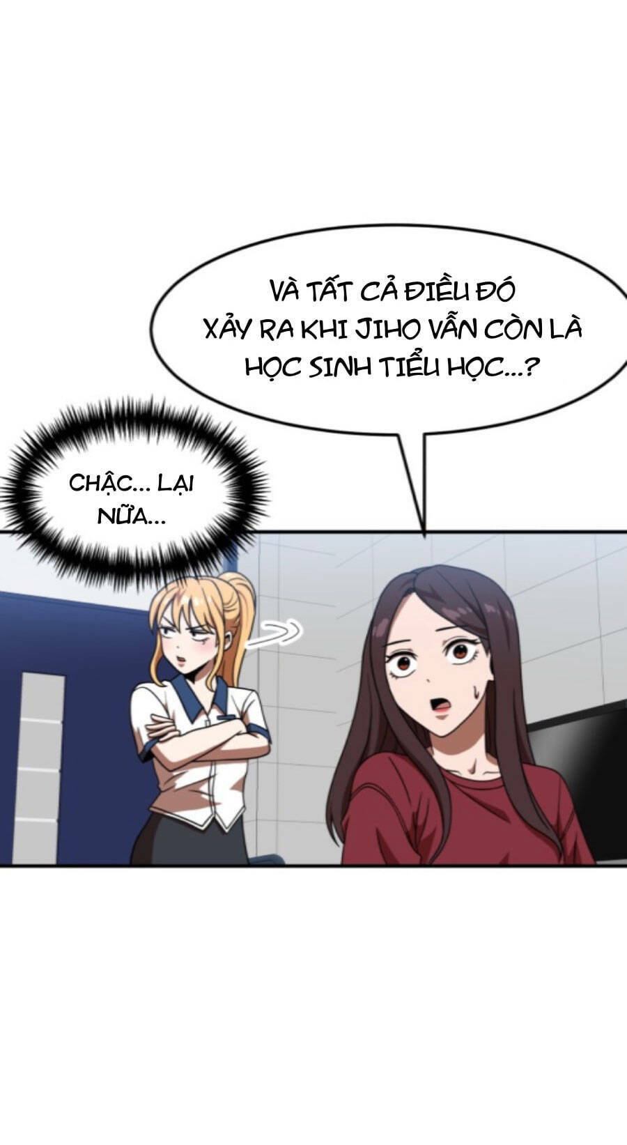 Double Click - Chương 76