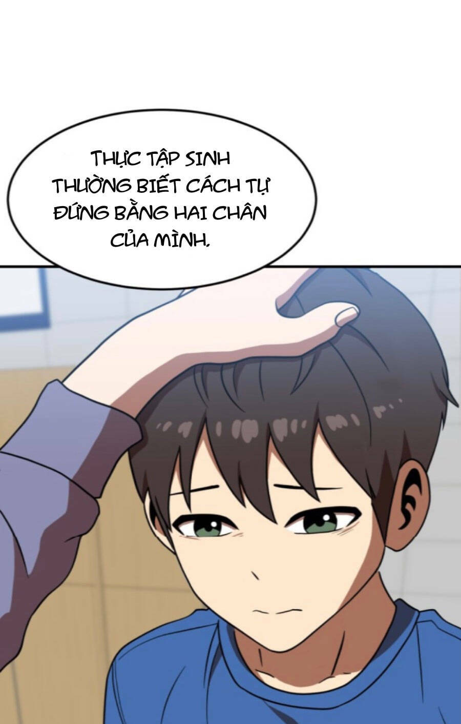 Double Click - Chương 76