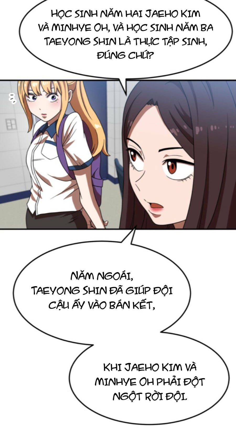 Double Click - Chương 76
