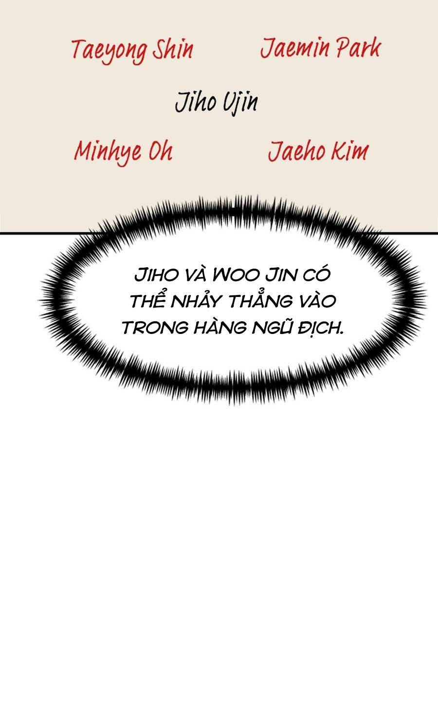 Double Click - Chương 77