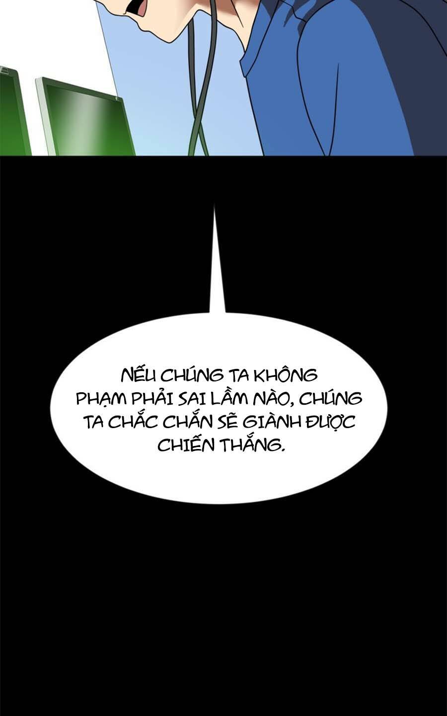 Double Click - Chương 79