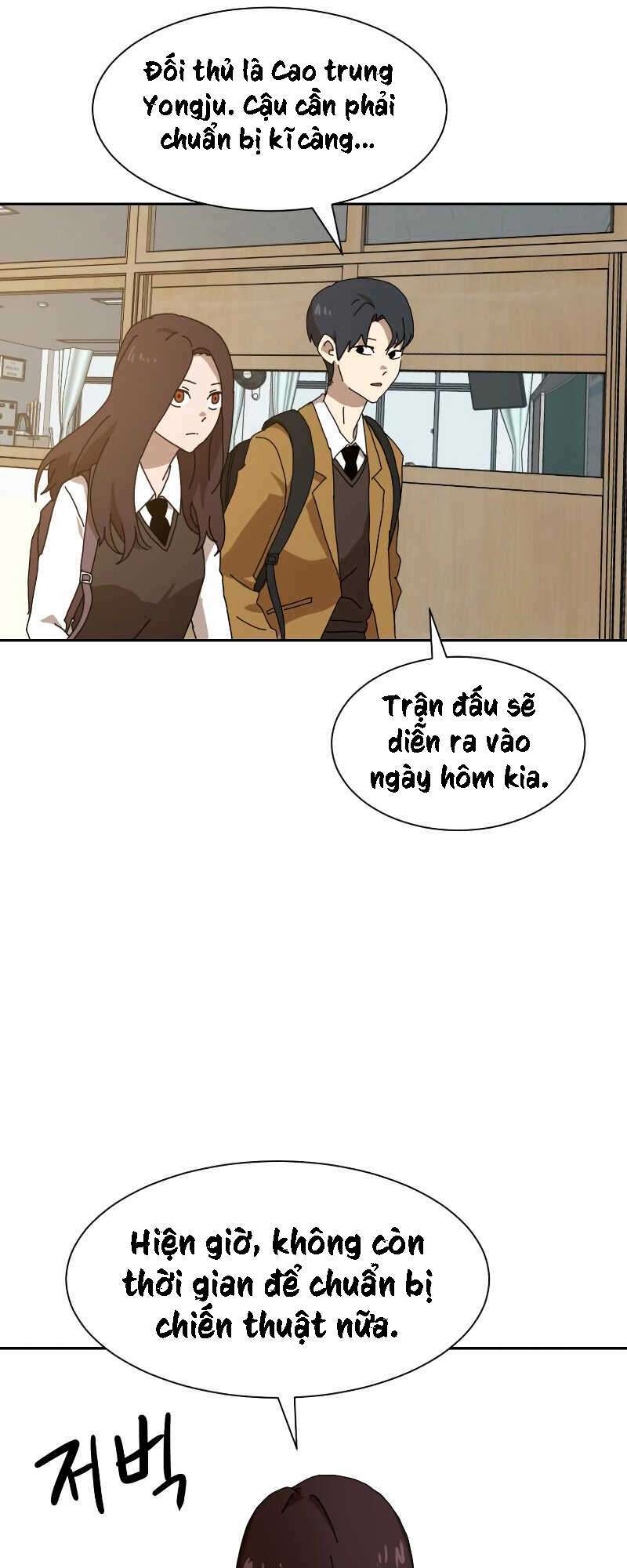 Double Click - Chương 8