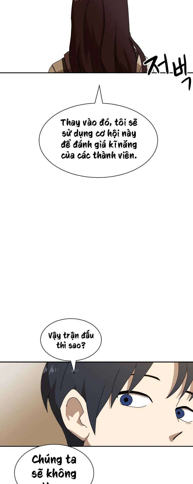 Double Click - Chương 8