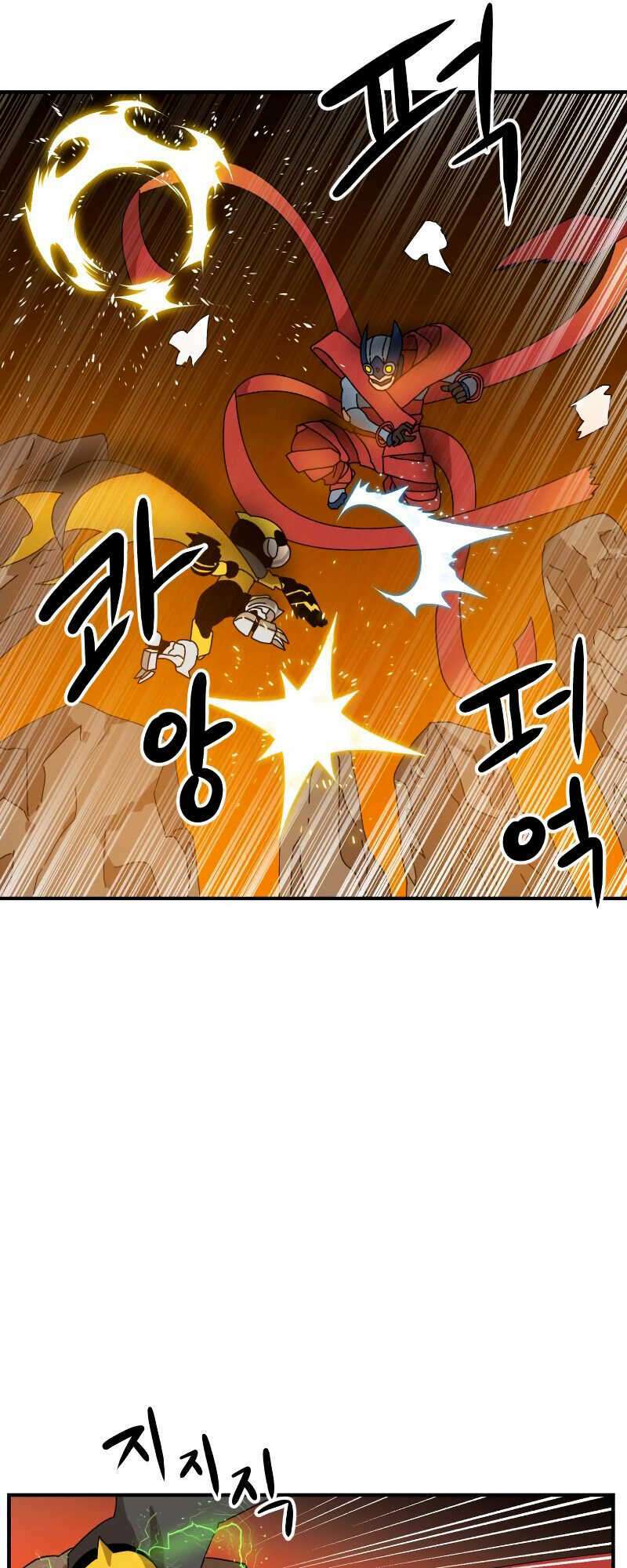 Double Click - Chương 8