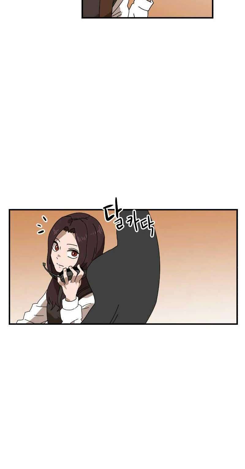 Double Click - Chương 8