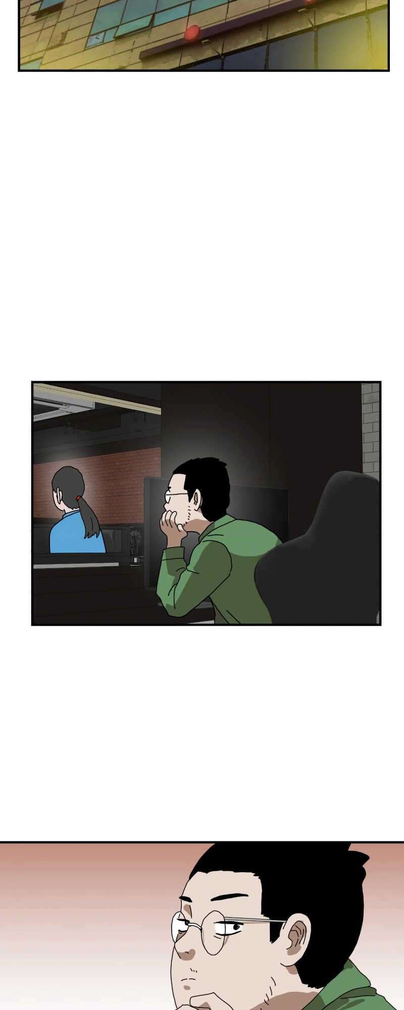 Double Click - Chương 8