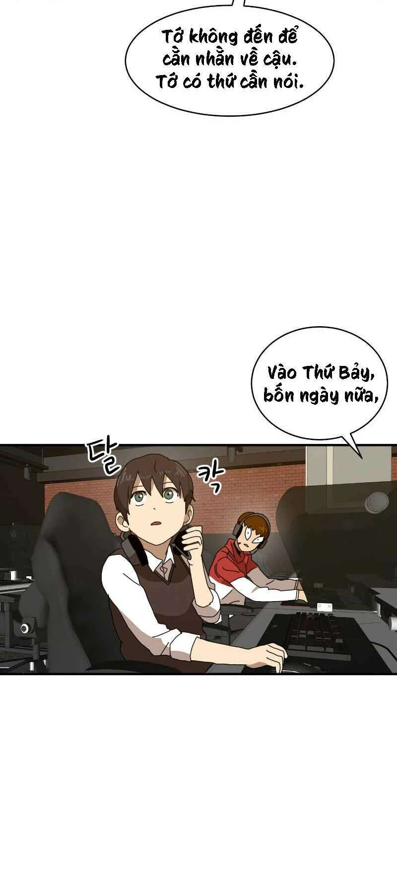 Double Click - Chương 8