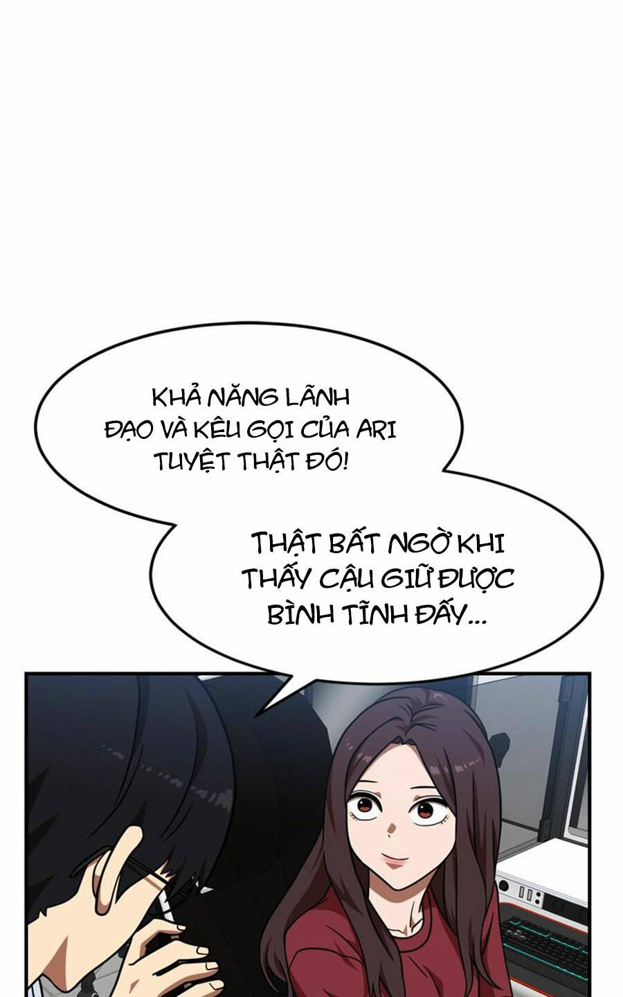 Double Click - Chương 81