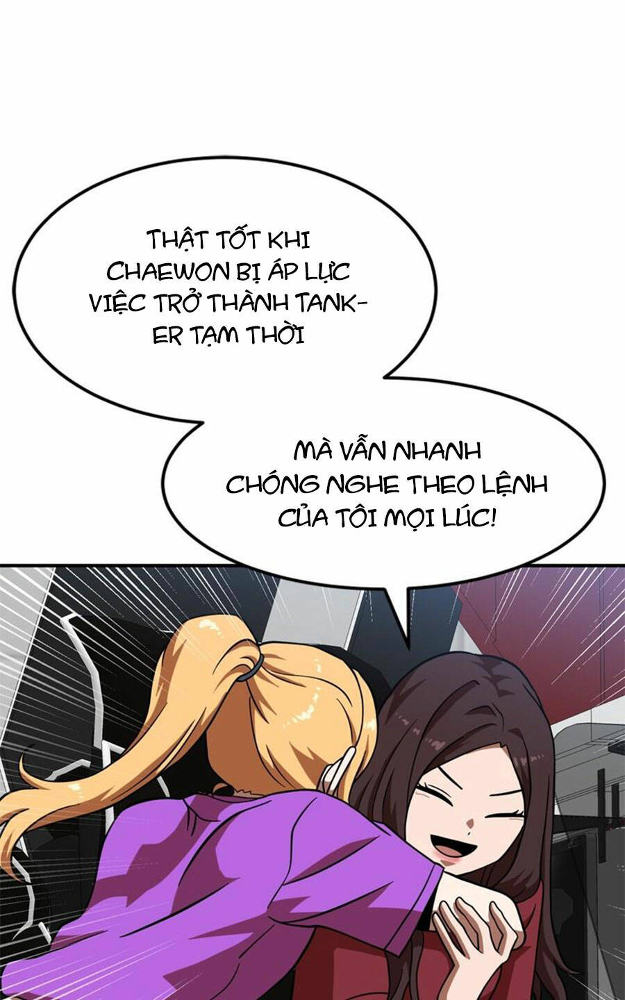 Double Click - Chương 81