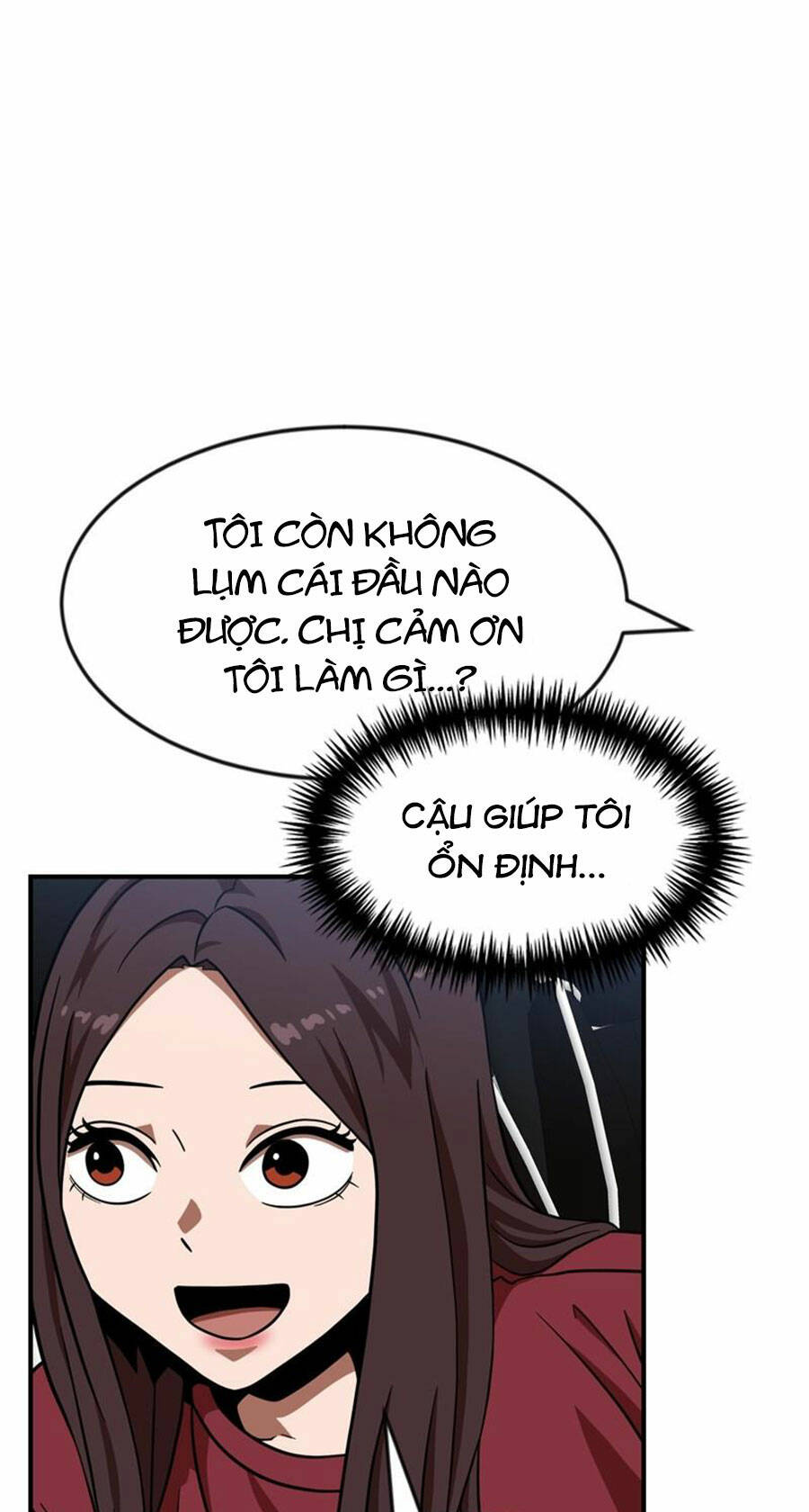 Double Click - Chương 81