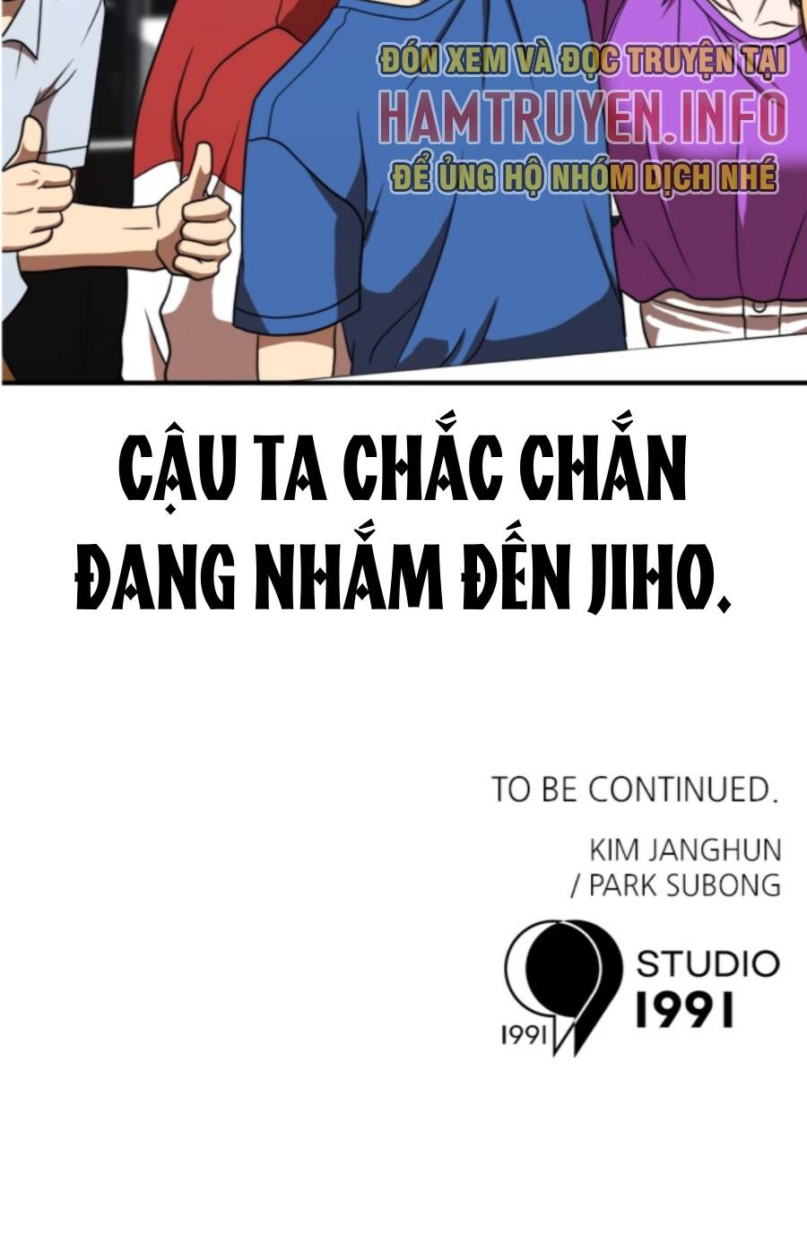 Double Click - Chương 84