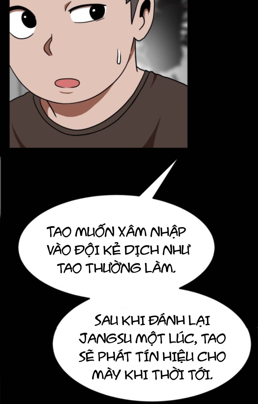 Double Click - Chương 84