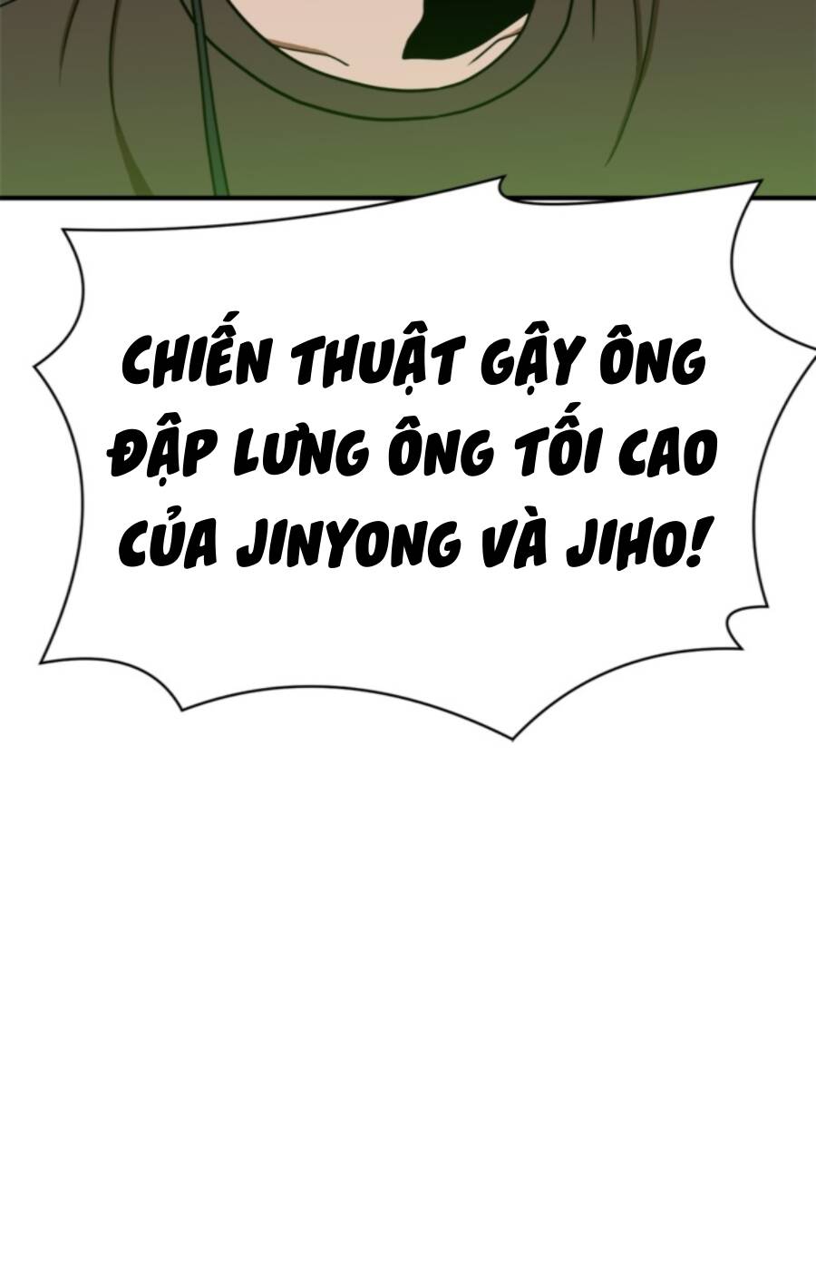 Double Click - Chương 84