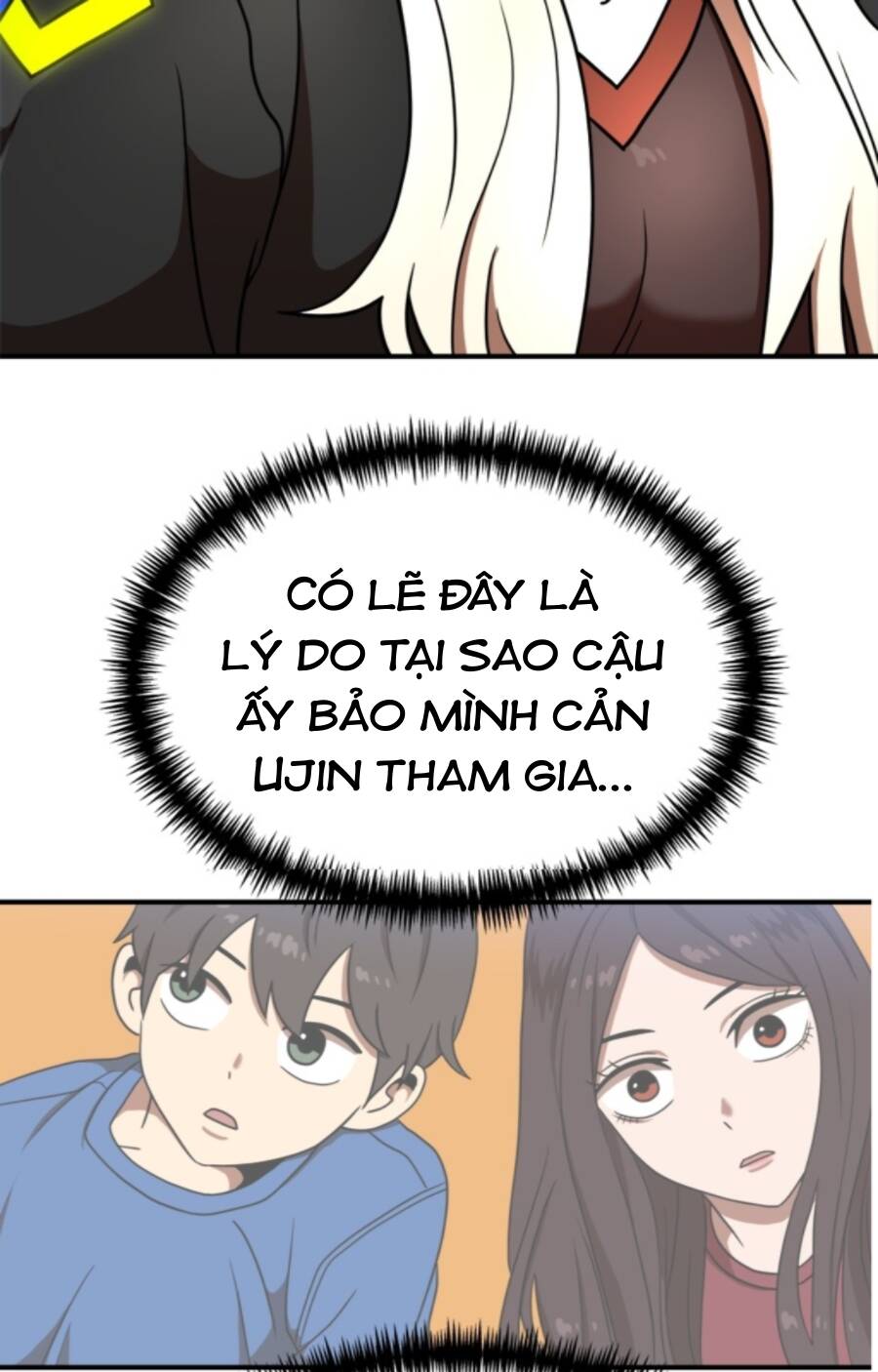 Double Click - Chương 84