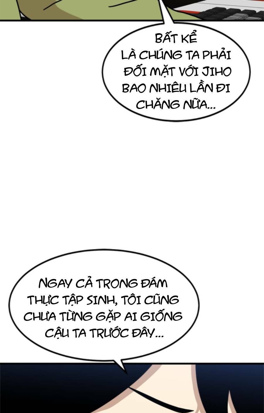 Double Click - Chương 85