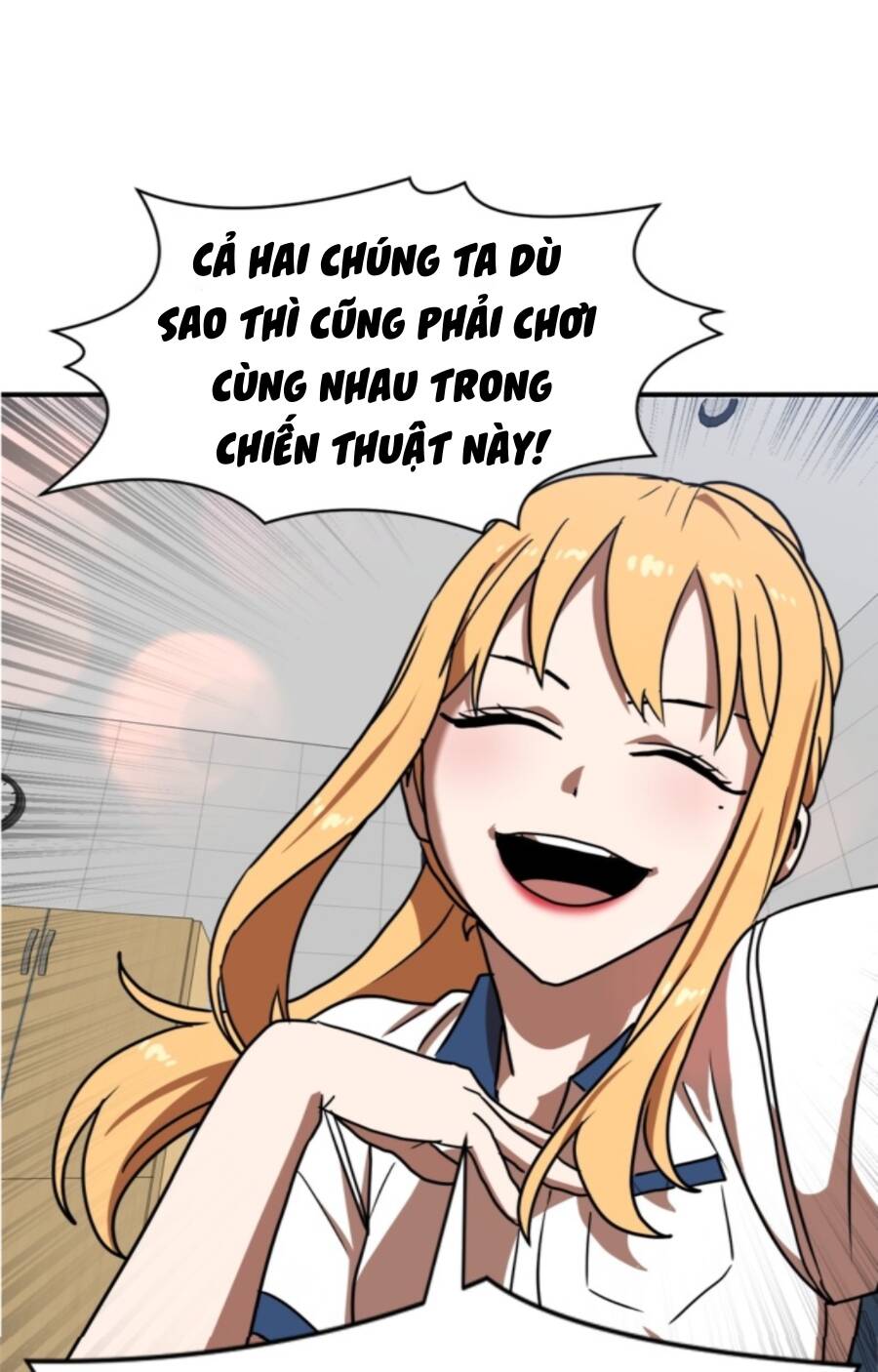 Double Click - Chương 87