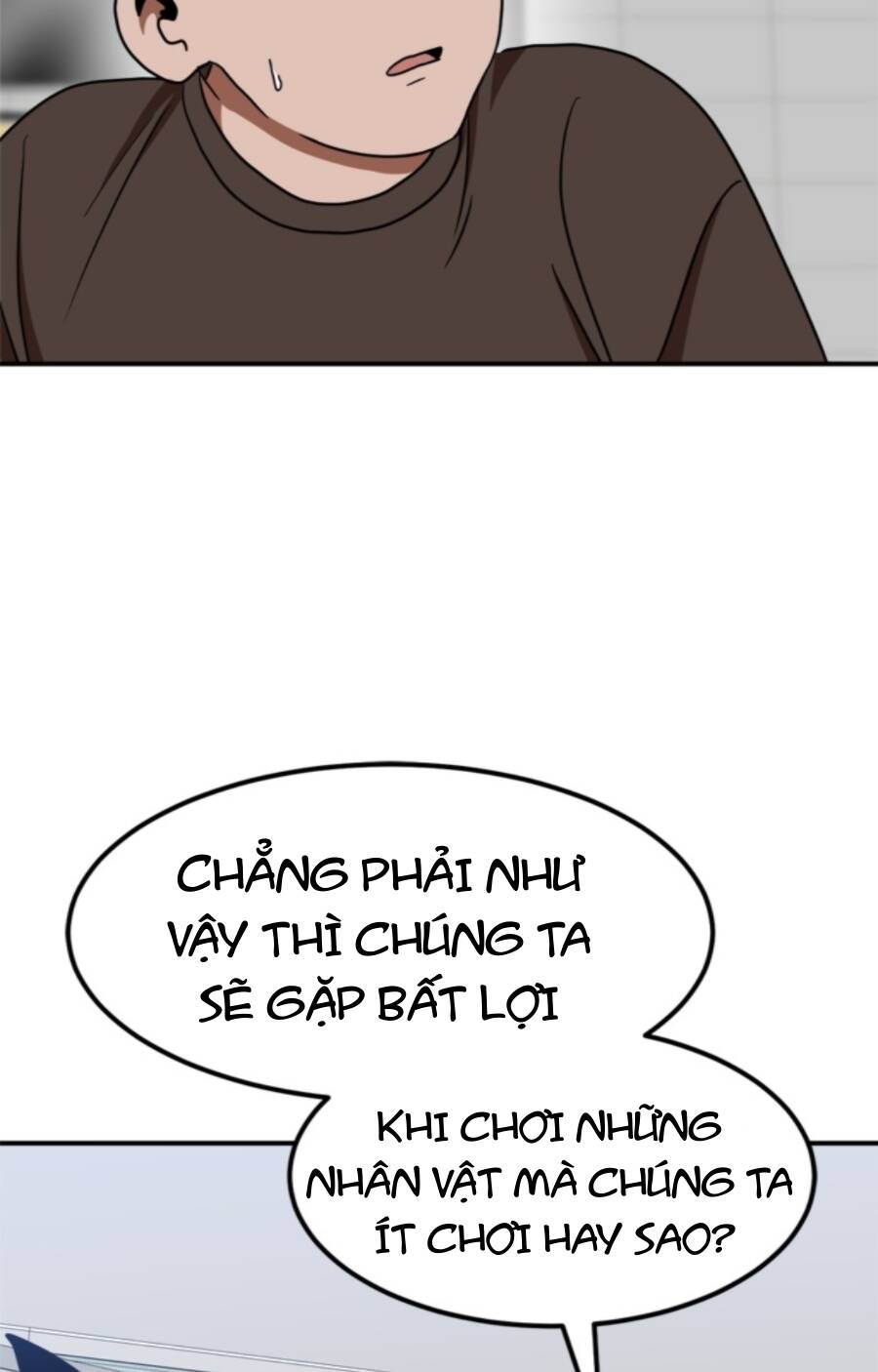 Double Click - Chương 87