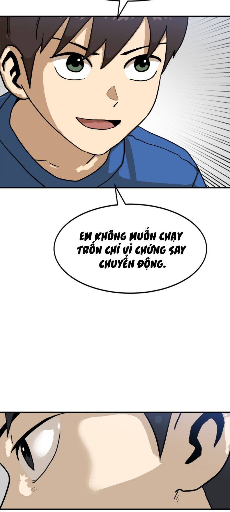 Double Click - Chương 88